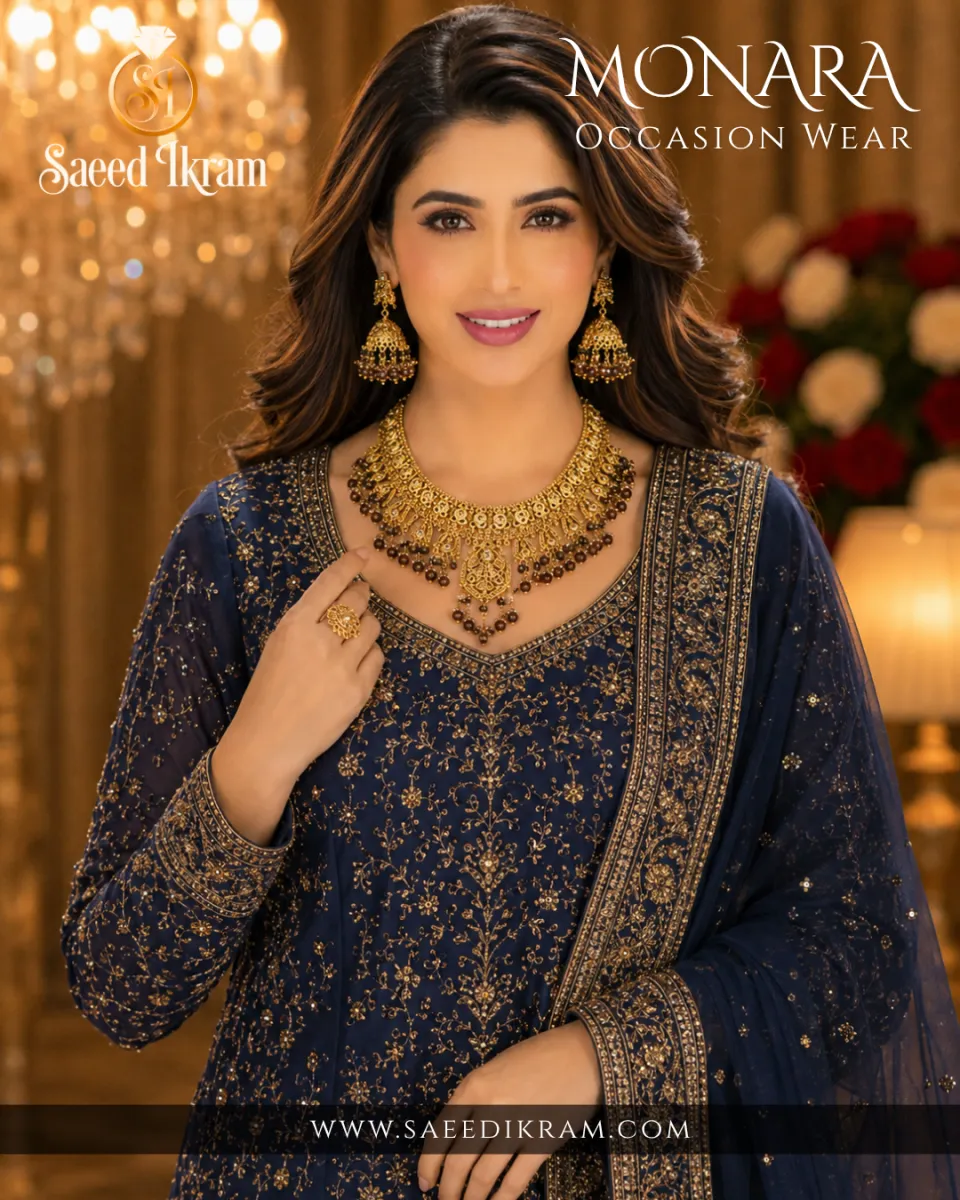 Classic Select Gold Necklace Set