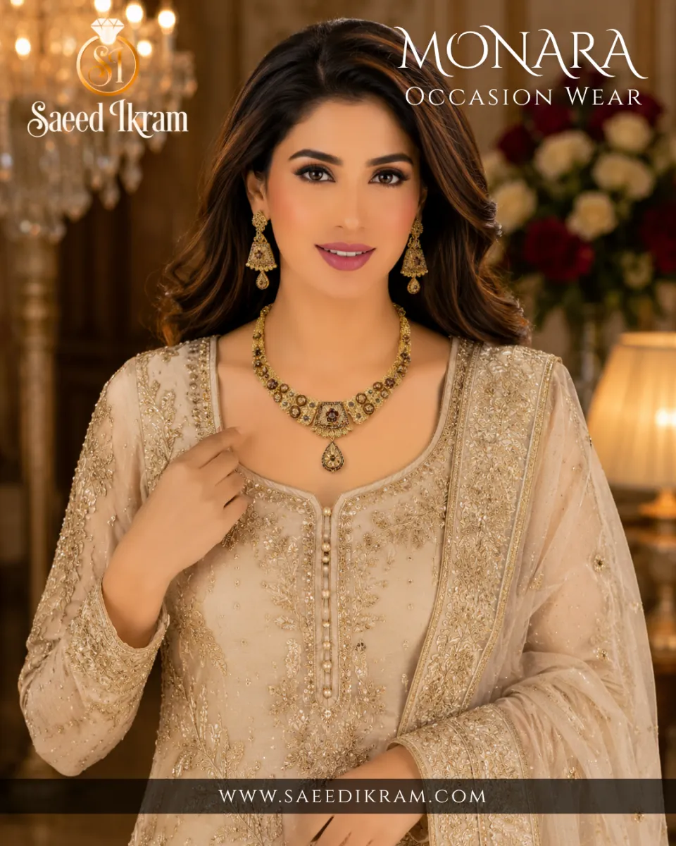 Classic Glow Gold Necklace Set