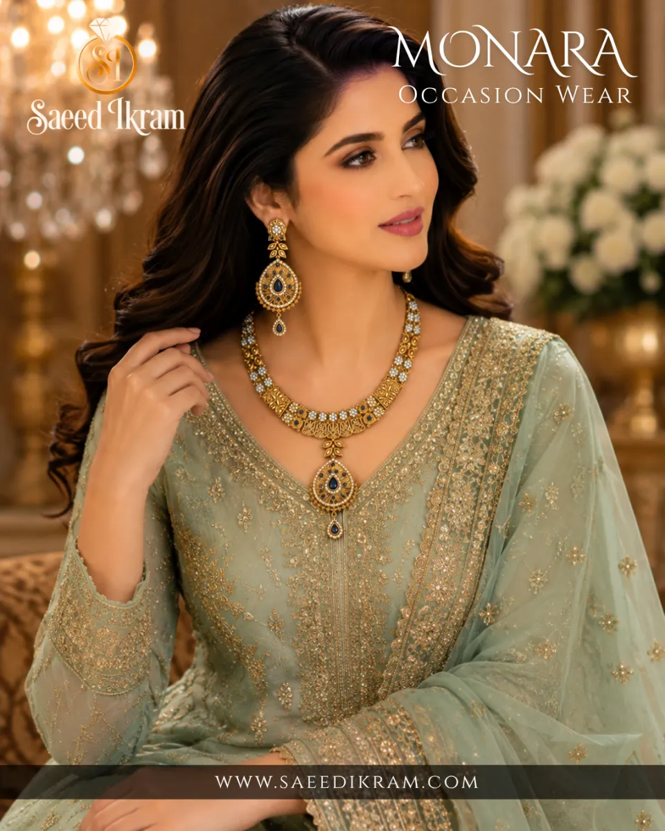 Golden Signature Necklace Set